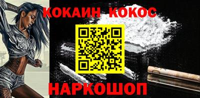 твердый Уссурийск