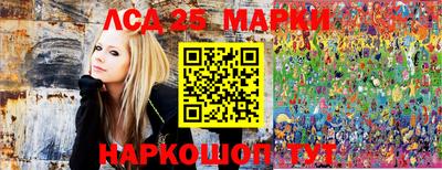спайс Усть-Джегута