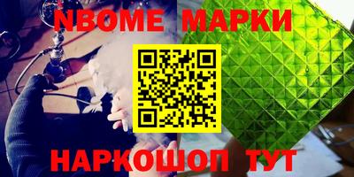 мефедрон мука Тулун