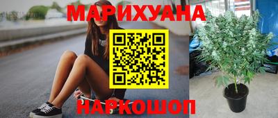первитин Тула