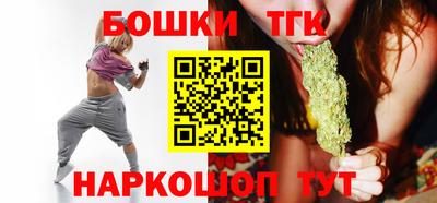 метамфетамин Усть-Илимск