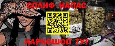 мефедрон мука Тулун
