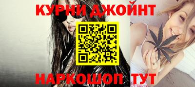 спайс Туймазы