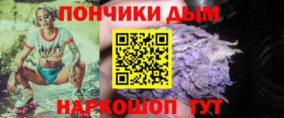 твердый Уссурийск