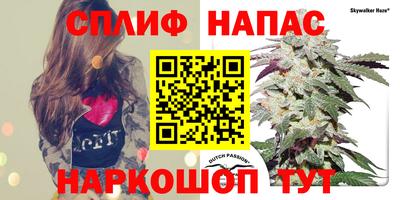 мефедрон мука Тулун