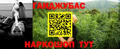 твердый Уссурийск