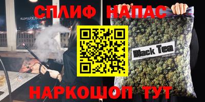твердый Уссурийск