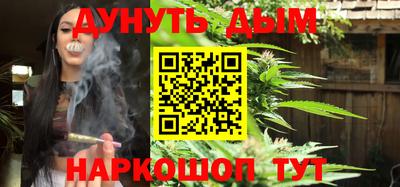 твердый Уссурийск