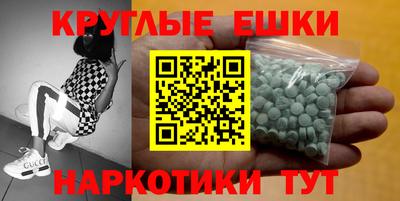 твердый Уссурийск