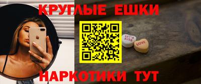 первитин Тула