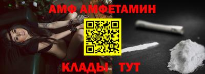 твердый Уссурийск