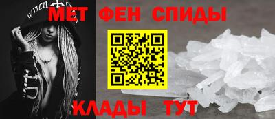 мефедрон мука Тулун