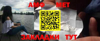 твердый Уссурийск