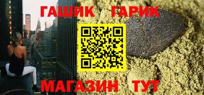 спайс Усть-Джегута