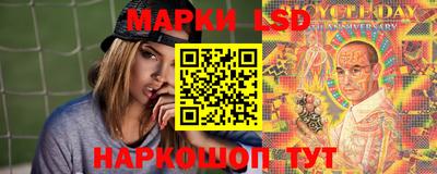 спайс Усть-Джегута