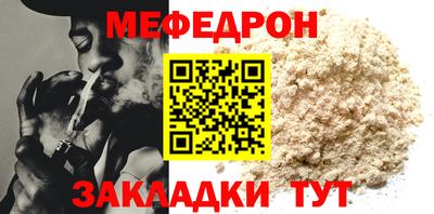 первитин Тула